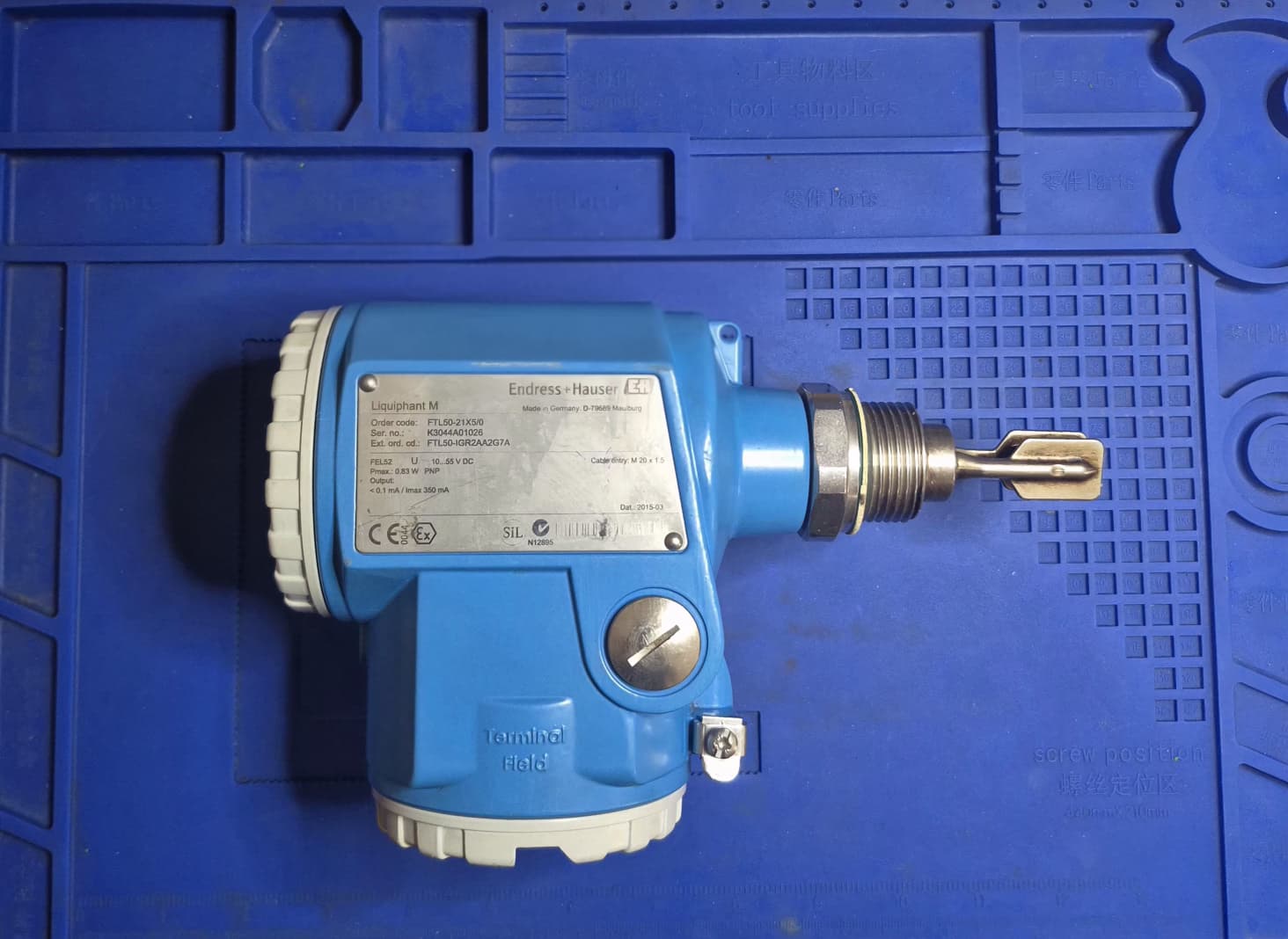 Endress + Hauser FTL50