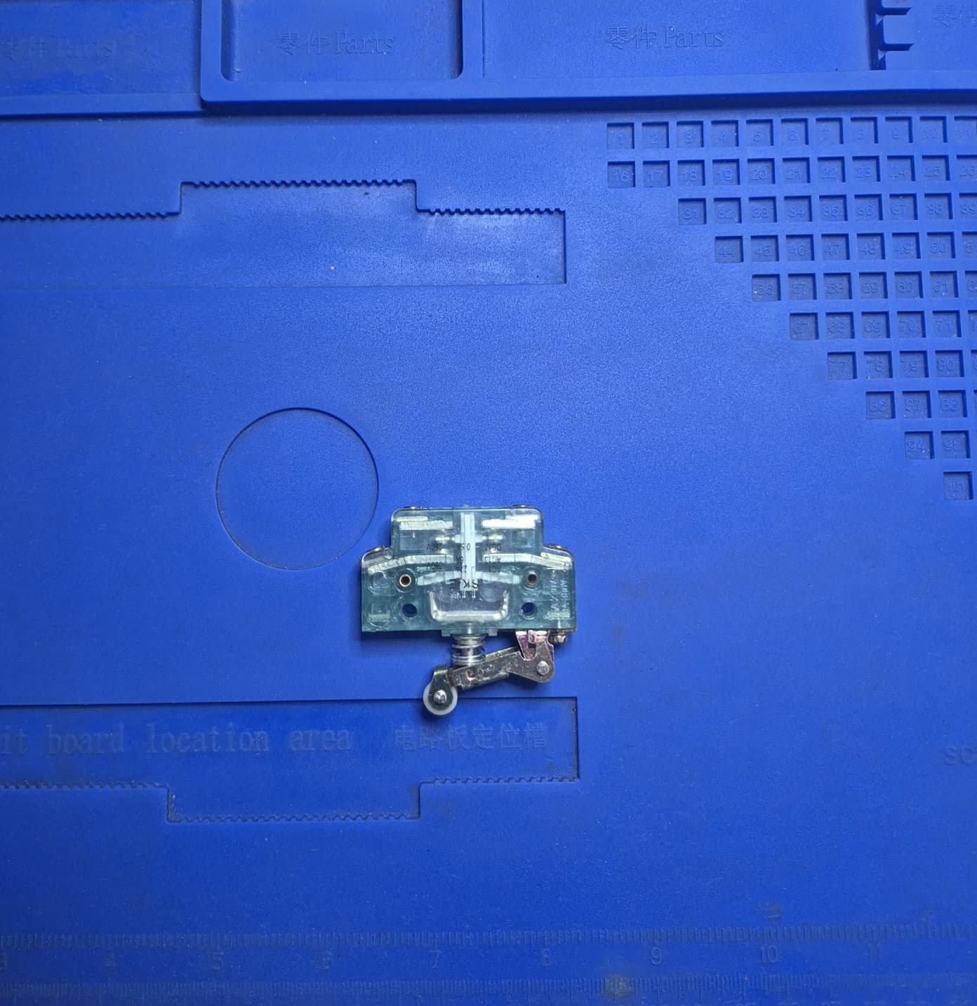 Longjing switch