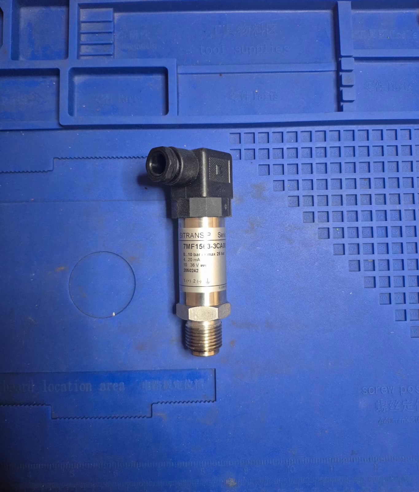 Siemens 7MF1563-3CA00