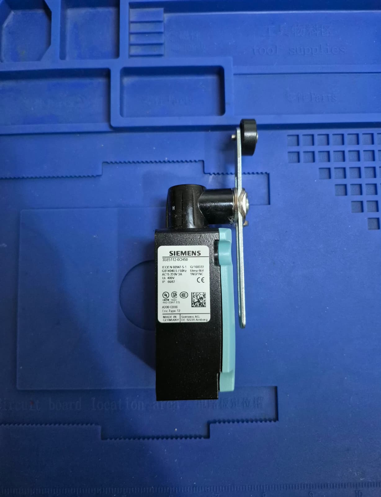 Siemens Limit Switch