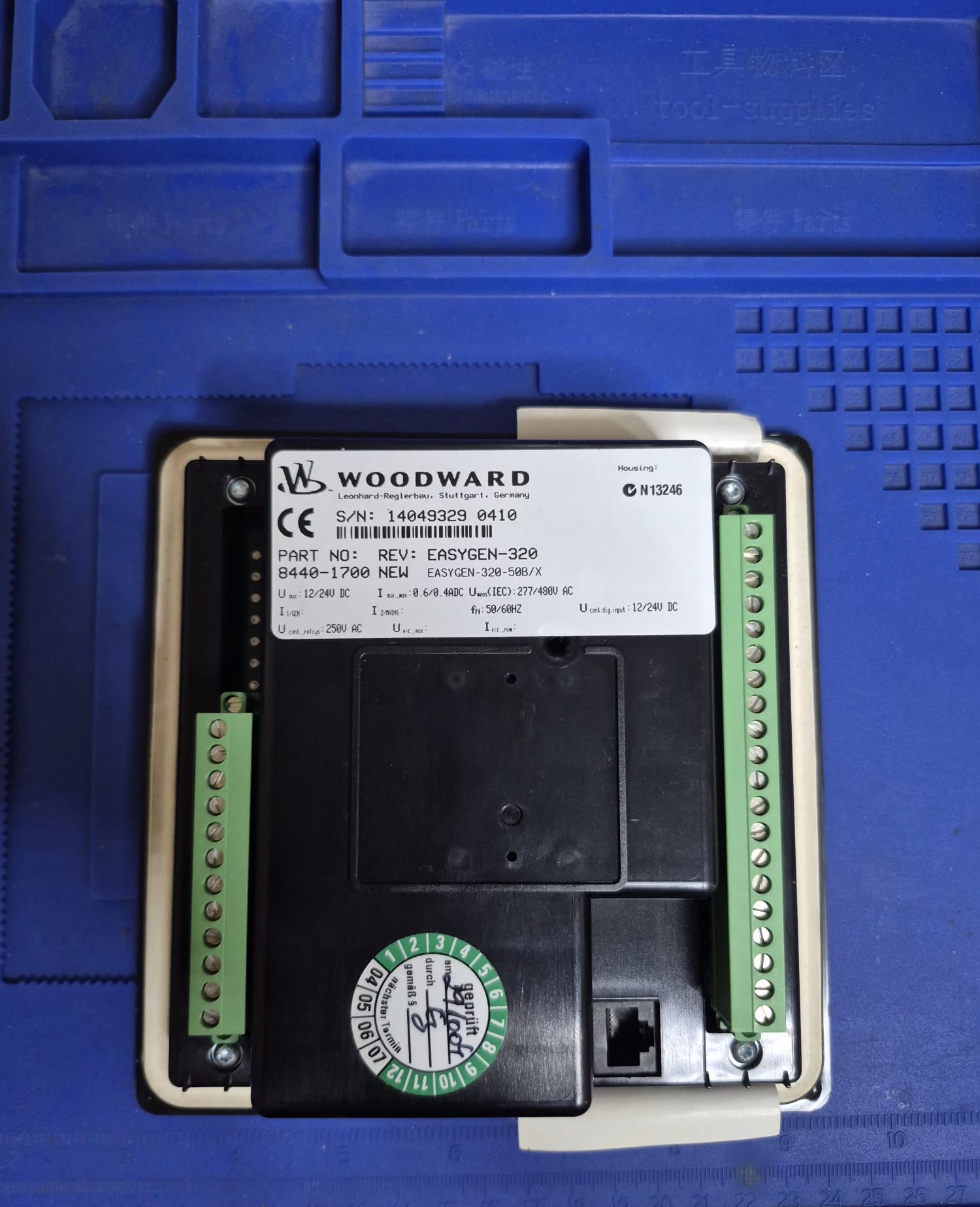 Woodward EasyGen-300 Generator Controller